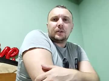 Darkinnocent Chaturbate stream image from August 16, 2025
