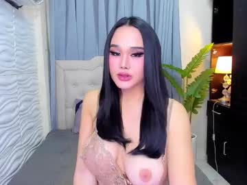 Delightfulprincess Chaturbate stream image from August 16, 2025