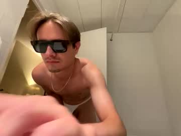Dominextdoor Chaturbate stream image from August 16, 2025