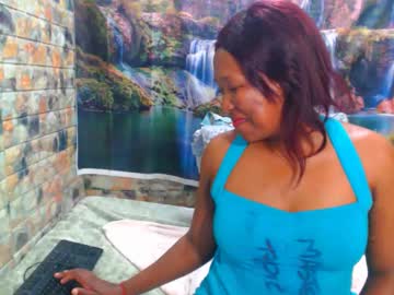 Ebonylust4u Chaturbate stream image from August 16, 2025