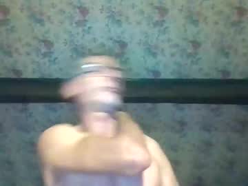 Ronbig8inch Chaturbate stream image from August 16, 2025