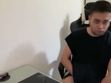 Devilinanew Chaturbate stream image from August 16, 2025