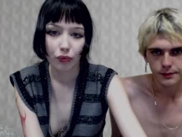 Iiiiiiis Chaturbate stream image from August 16, 2025