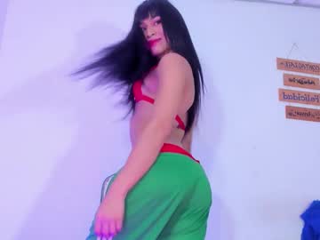Alisiacollinsss Chaturbate stream image from August 16, 2025