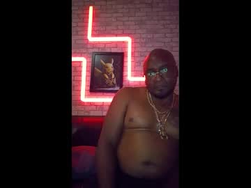 Coupledeals Chaturbate stream image from August 16, 2025