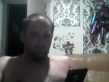 D940081 Chaturbate stream image from August 16, 2025