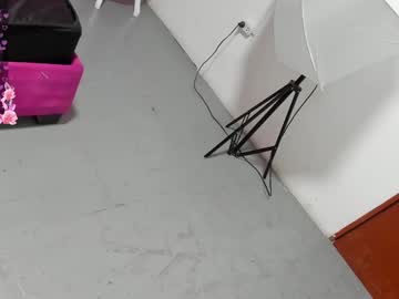 Gigihadig Chaturbate stream image from August 16, 2025