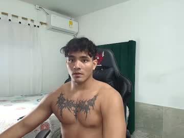 Lei_77 Chaturbate stream image from August 16, 2025