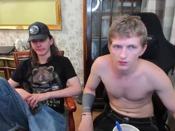 Albertpainhate Chaturbate stream image from August 16, 2025