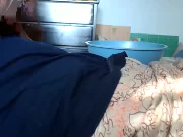 Nyakuti Chaturbate stream image from August 16, 2025