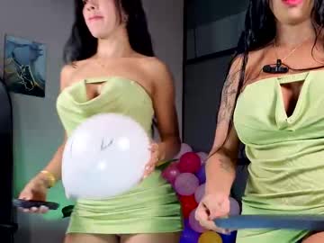 Realalinacruz Chaturbate stream image from August 16, 2025
