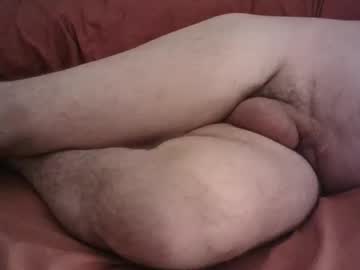 69sumin Chaturbate stream image from August 17, 2025