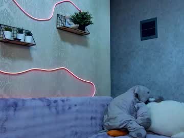 Cuttiebunny Chaturbate stream image from August 17, 2025