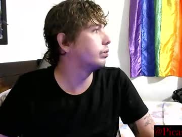Samaelredx Chaturbate stream image from August 17, 2025