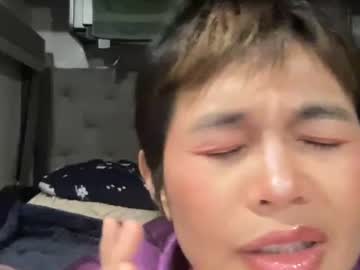 Abbysmilesangel Chaturbate stream image from August 17, 2025