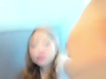 Qtiee_ Chaturbate stream image from August 17, 2025