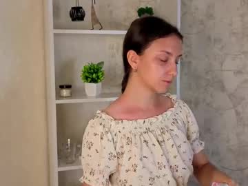 Ebonyleibenstein Chaturbate stream image from August 17, 2025