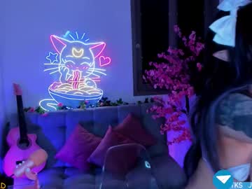 Hayami_Dai stream image from August 17, 2025