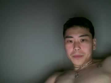 Justhereforfuns7t Chaturbate stream image from August 17, 2025
