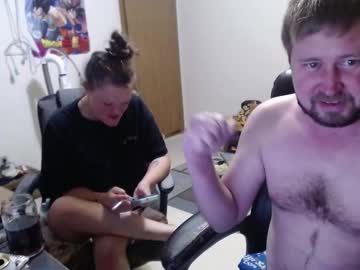 Steelsings Chaturbate stream image from August 17, 2025