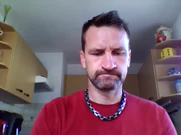 20x5cmgermanlongdong Chaturbate stream image from August 17, 2025