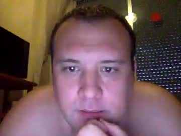 Dirme Chaturbate stream image from August 17, 2025