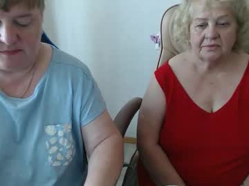 Hotfiremommy Chaturbate stream image from August 17, 2025