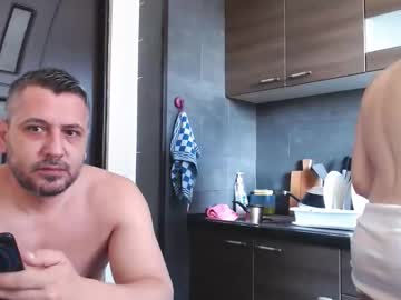 Miss_Rossy16 Chaturbate stream image from August 17, 2025