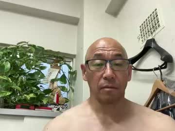 Tetsuyasan stream image from August 17, 2025
