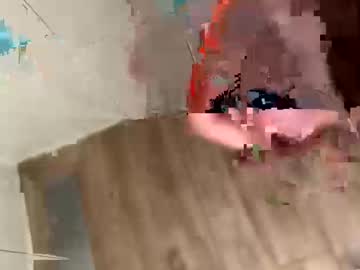 Beikatden Chaturbate stream image from August 17, 2025