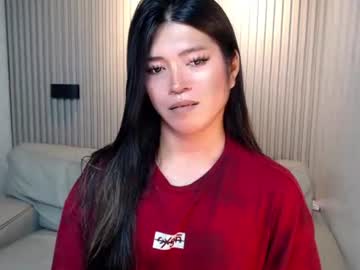 Tasteofinnocent69 Chaturbate stream image from August 17, 2025