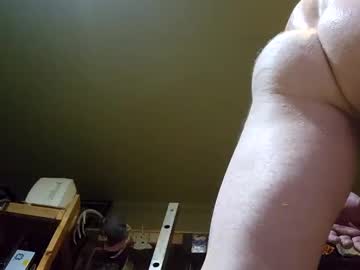Inkdvddy Chaturbate stream image from August 17, 2025
