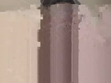 Beepee89 Chaturbate stream image from August 17, 2025