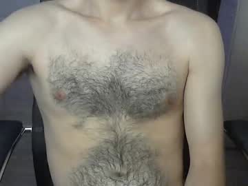 D_____________K Chaturbate stream image from August 17, 2025