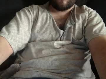 Pedrotheamateur Chaturbate stream image from August 17, 2025