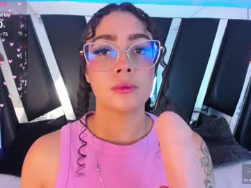 Antonellepiercee Chaturbate stream image from August 17, 2025