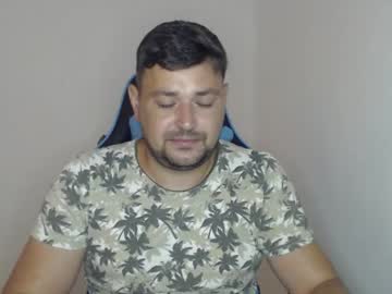 Just_A_Nice_Guy_27 Chaturbate stream image from August 17, 2025