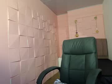 Katia_Green Chaturbate stream image from August 17, 2025
