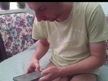 Sasko877 Chaturbate stream image from August 17, 2025