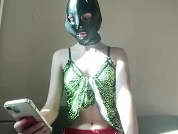 Cherryyname Chaturbate stream image from August 17, 2025