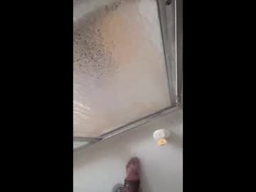 Mikasuza69 Chaturbate stream image from August 17, 2025