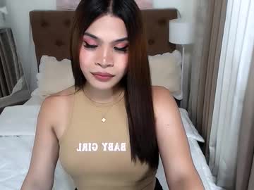Xia_Addison Chaturbate stream image from August 17, 2025
