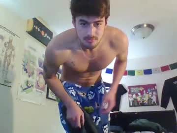 College_Packing_8 Chaturbate stream image from August 17, 2025