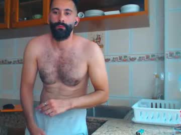 Annuler_9 Chaturbate stream image from August 17, 2025
