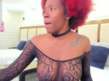 _Emma_Willliams_ Chaturbate stream image from August 17, 2025