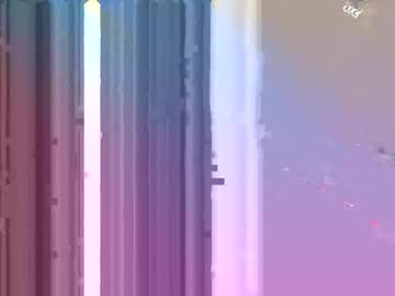 Godsilk Chaturbate stream image from August 17, 2025