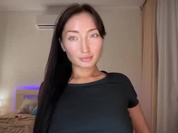 Ninatate Chaturbate stream image from August 17, 2025