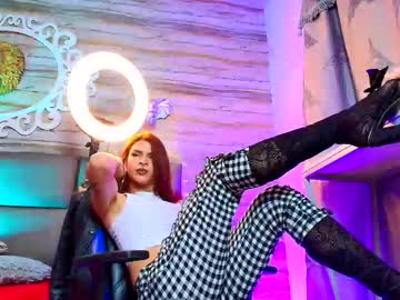 Bella_Salvatore Chaturbate stream image from August 17, 2025