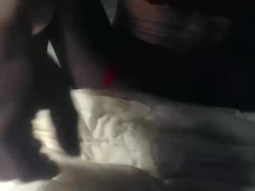Couplelovecam Chaturbate stream image from August 17, 2025