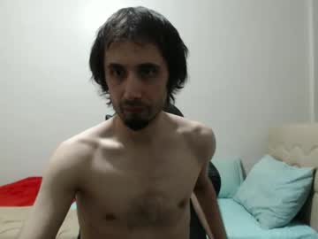 Dexdevil_X_X_X Chaturbate stream image from August 17, 2025